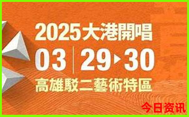 避暑山庄必去三个景点